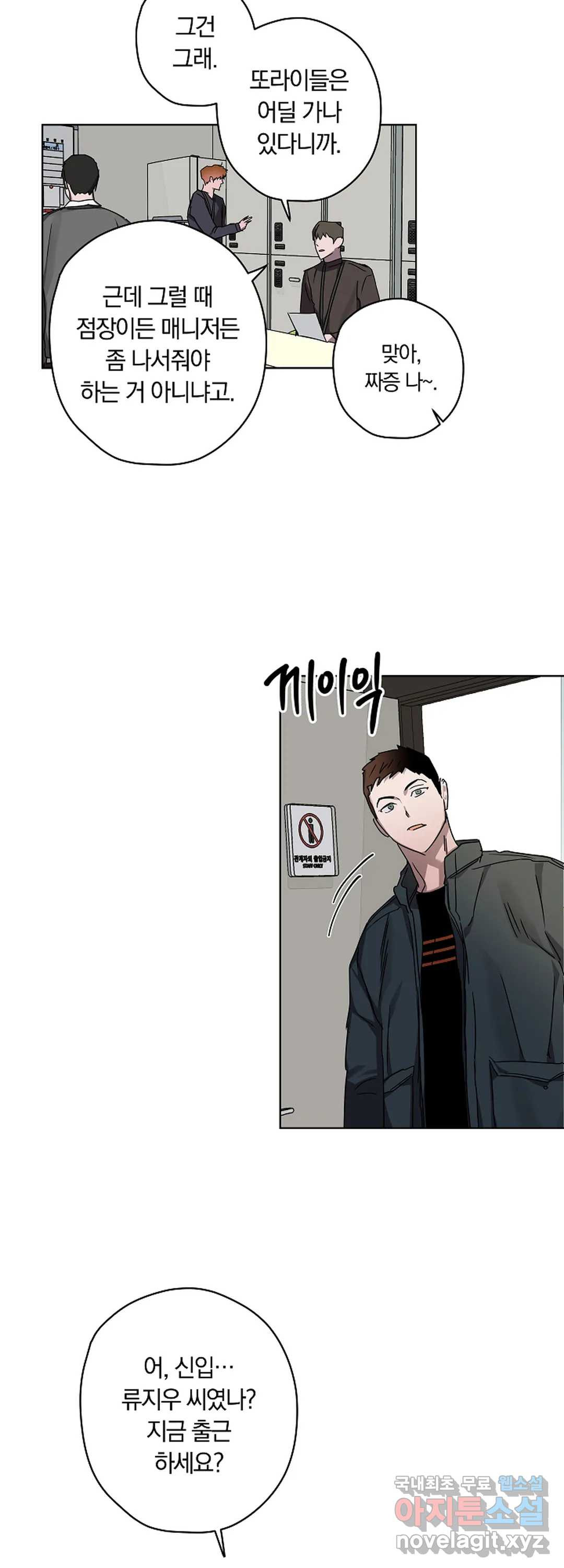 1656630826955wxsmityz36.jpeg