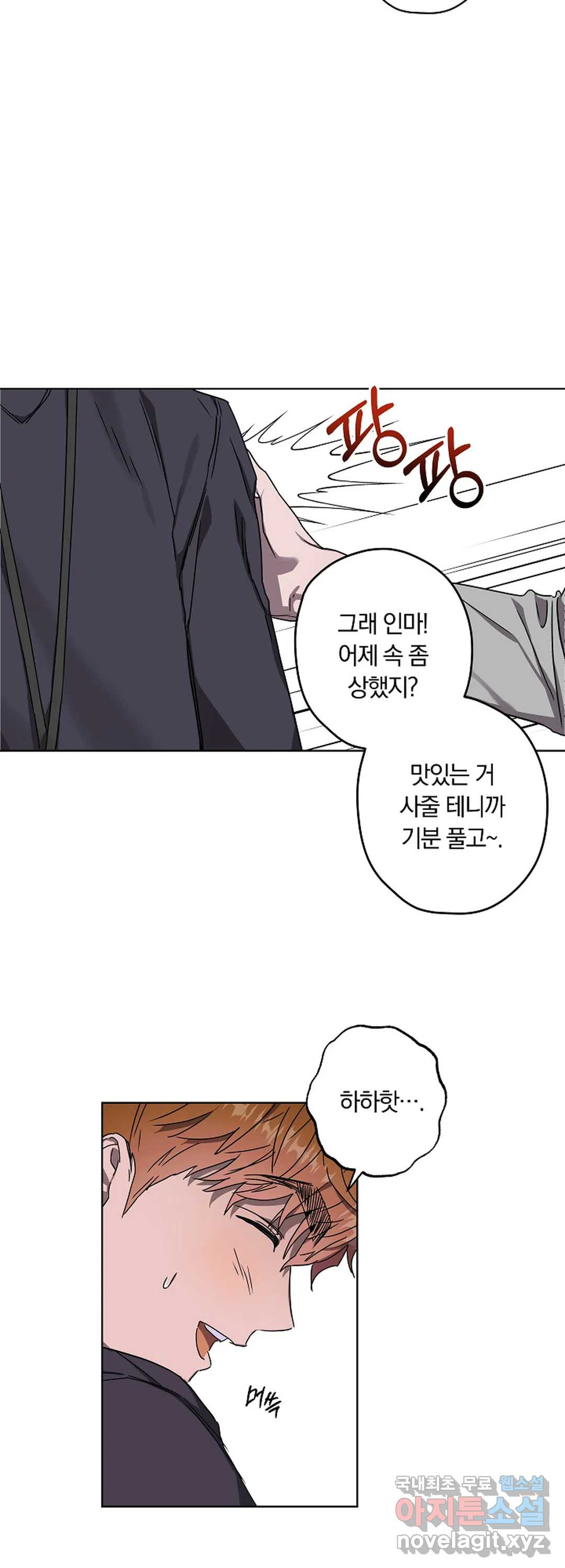 1656630828150e6cvswuseul.jpeg