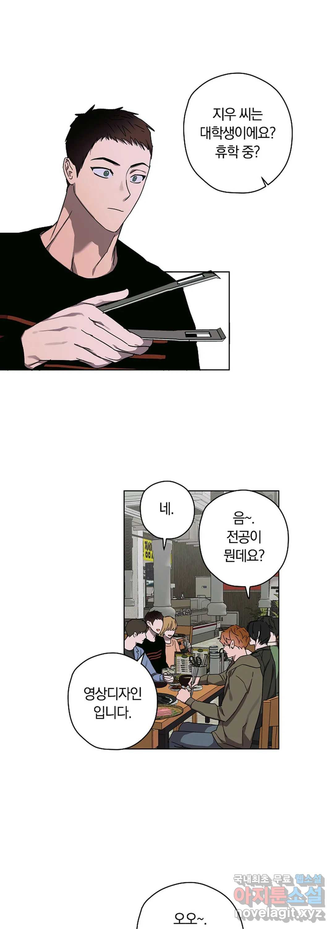 1656630828764wydd4g074n.jpeg