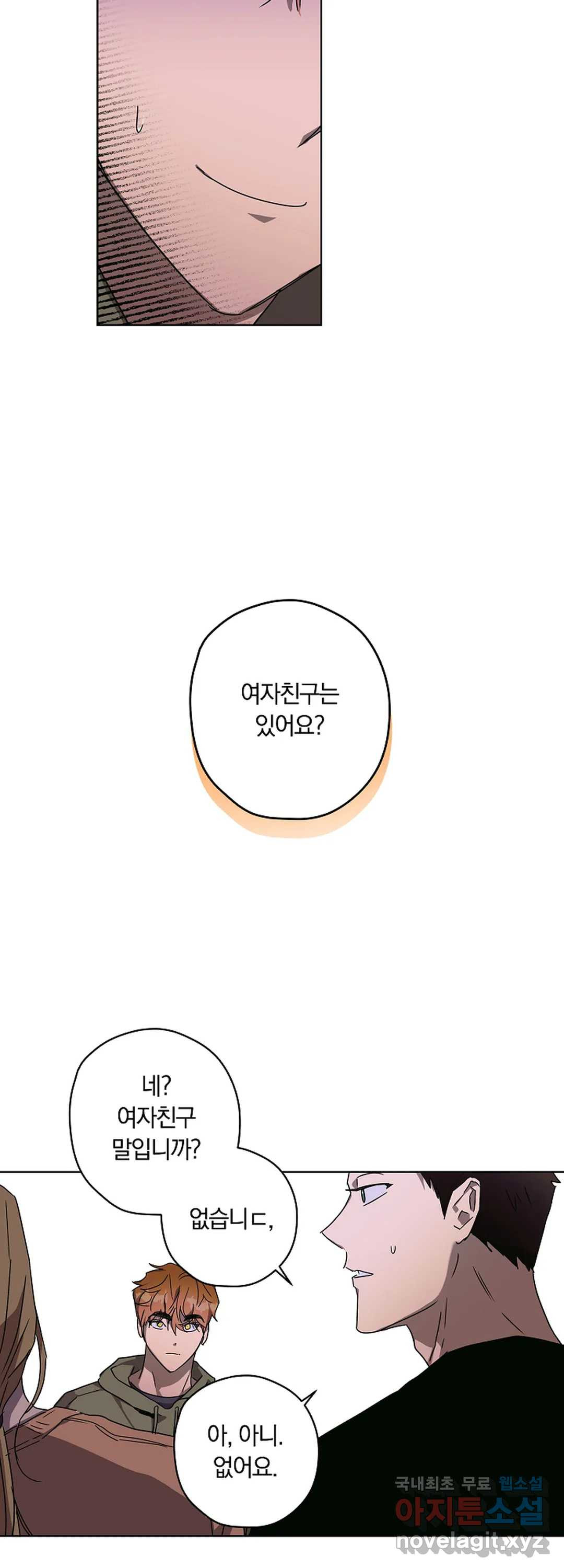 1656630829066wanoxhk0xw.jpeg