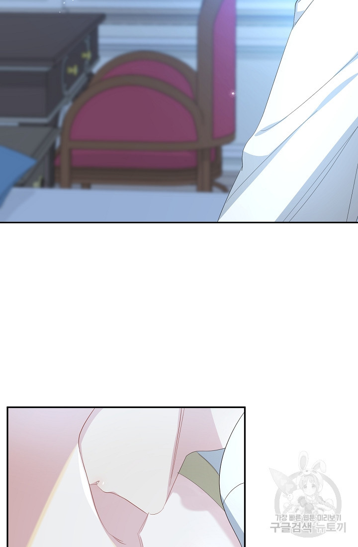 16566323733495ybjyfmwcur.jpeg