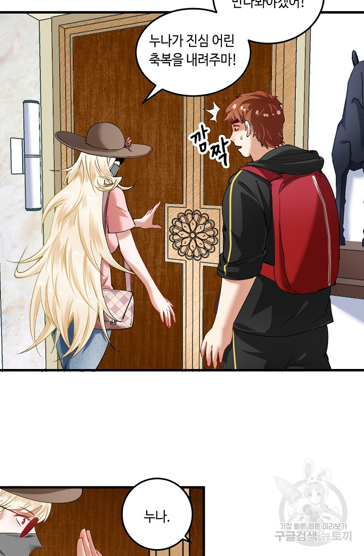 1656630511261bhb2ru5o6mt.jpeg