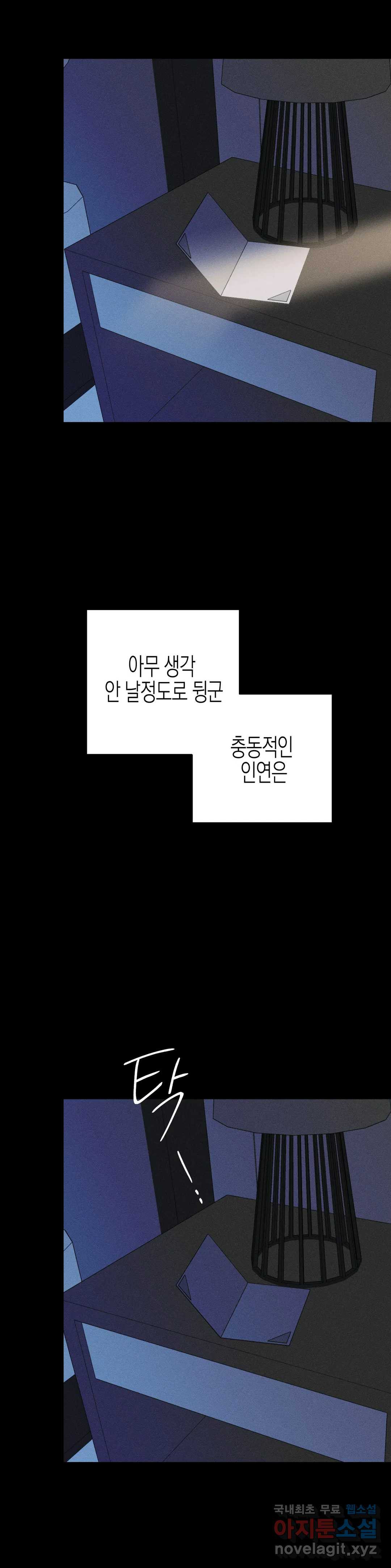 1657491461560do89jrlq7je.jpeg