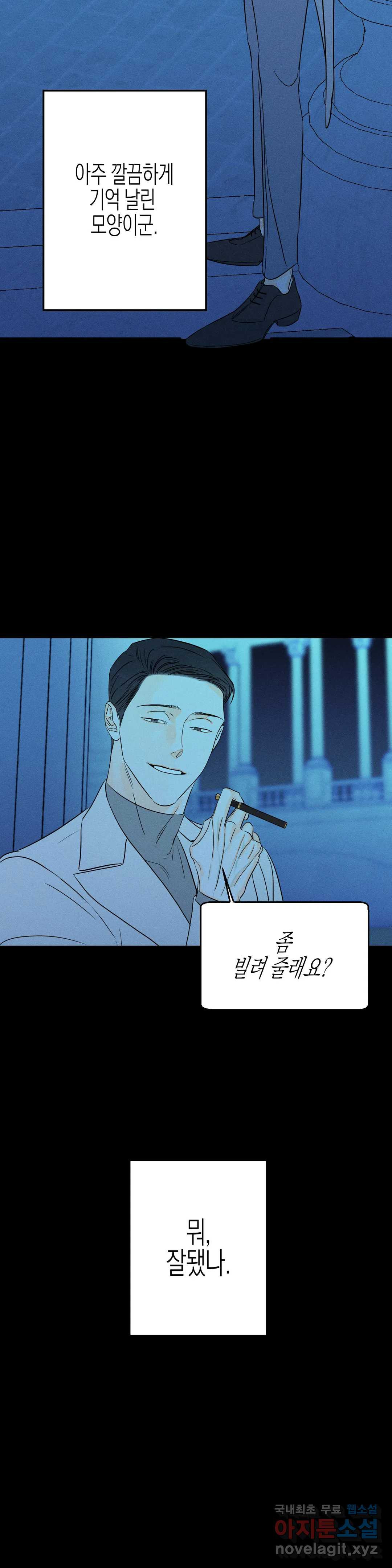 1657491462622a3ab2tt0mv.jpeg
