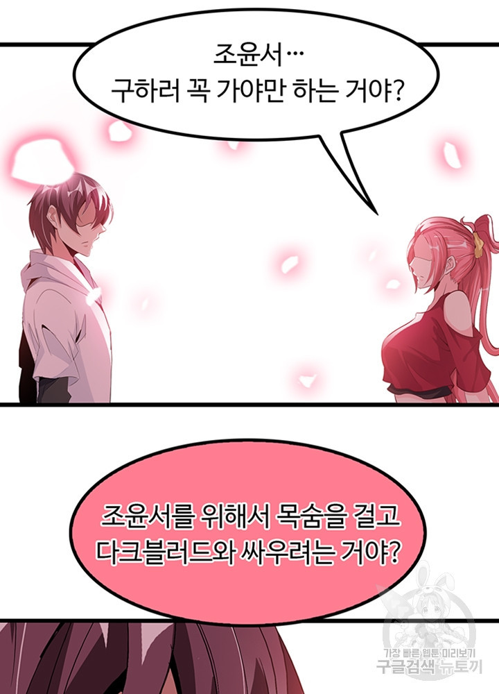 1657491011888ikuc5tuxns.jpeg