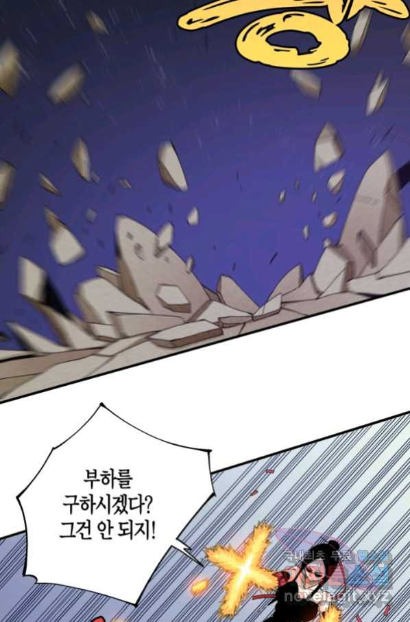 16574918400581iozeu4oi1h.jpeg