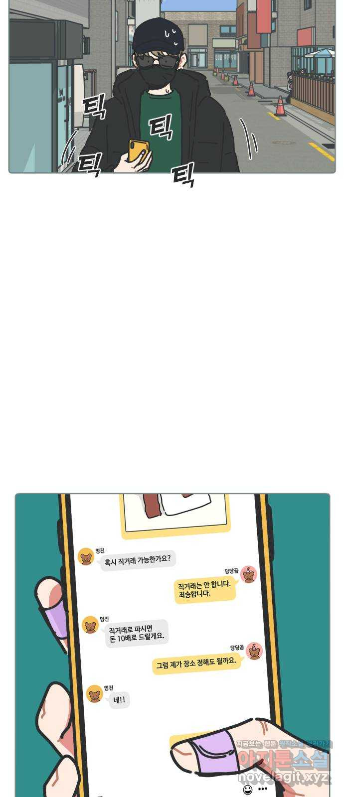 1657493244227cw1v5ztqmxi.jpeg