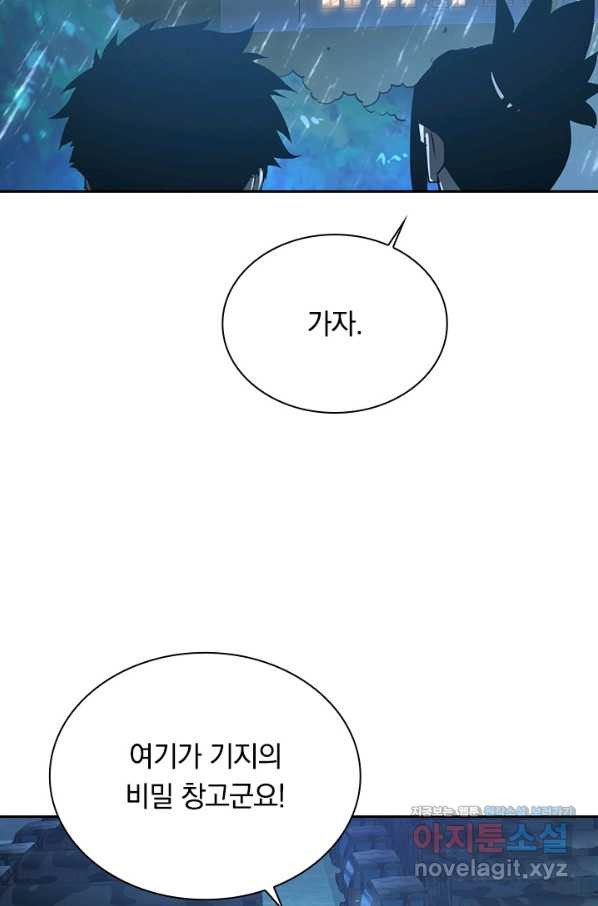 1657494058197nsnyxo9tn2.jpeg