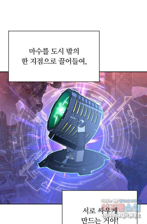 1657494061584gnix8s93fw.jpeg