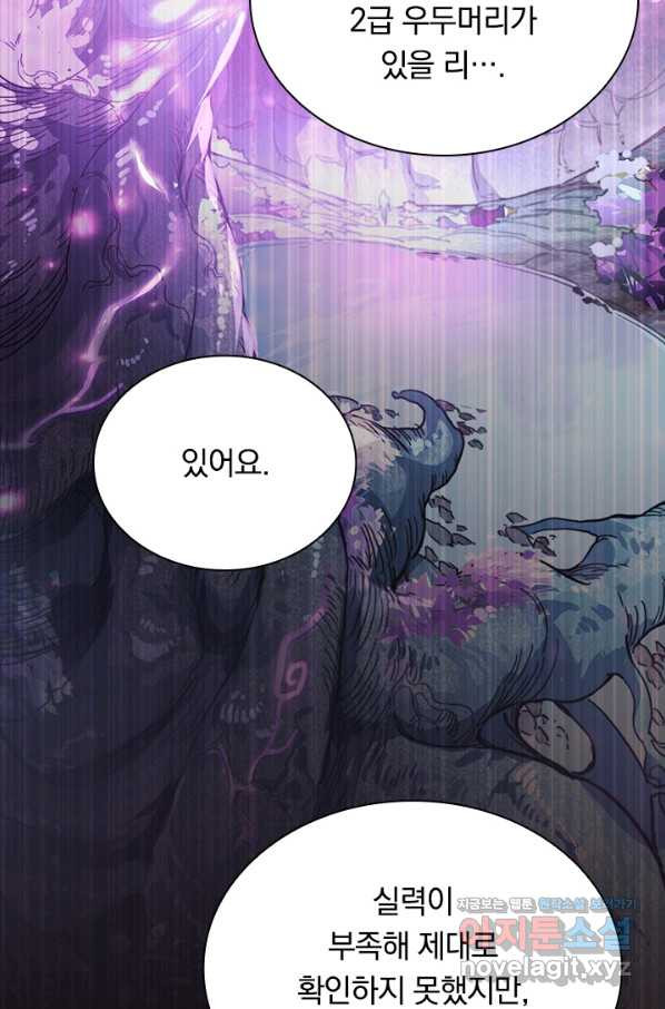 1657494063251cnpfuxp73z9.jpeg