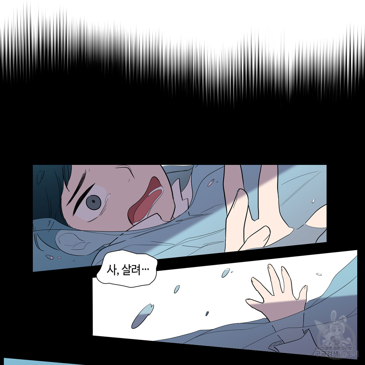 1657491531755s9cppdd98ip.jpeg