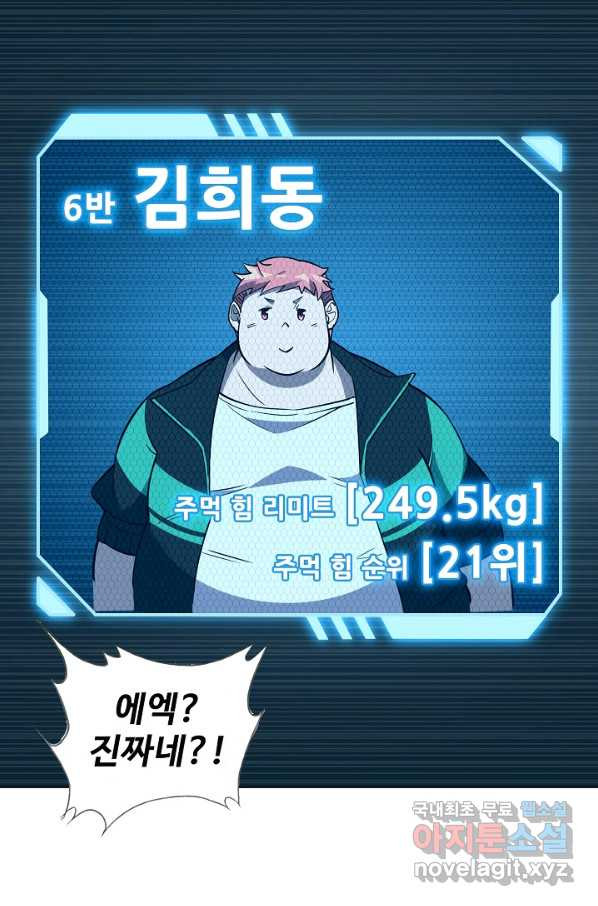 1657490953513dre7eyqewer.jpeg