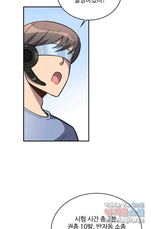 16574909558593tdvzfha02b.jpeg