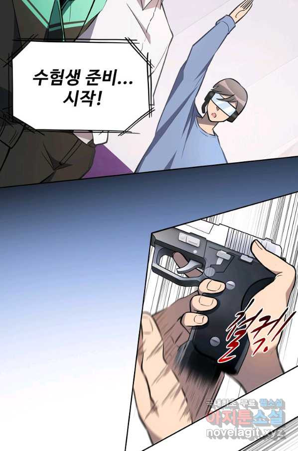 1657490956474tm3p3jtwigh.jpeg