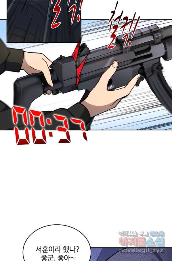 1657490957554ghhqprm2nou.jpeg