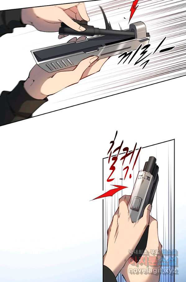 16574909578591bixkivlbk7.jpeg