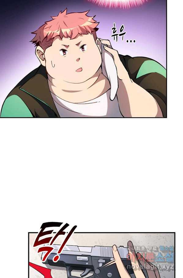 1657490958473akulekqnvms.jpeg