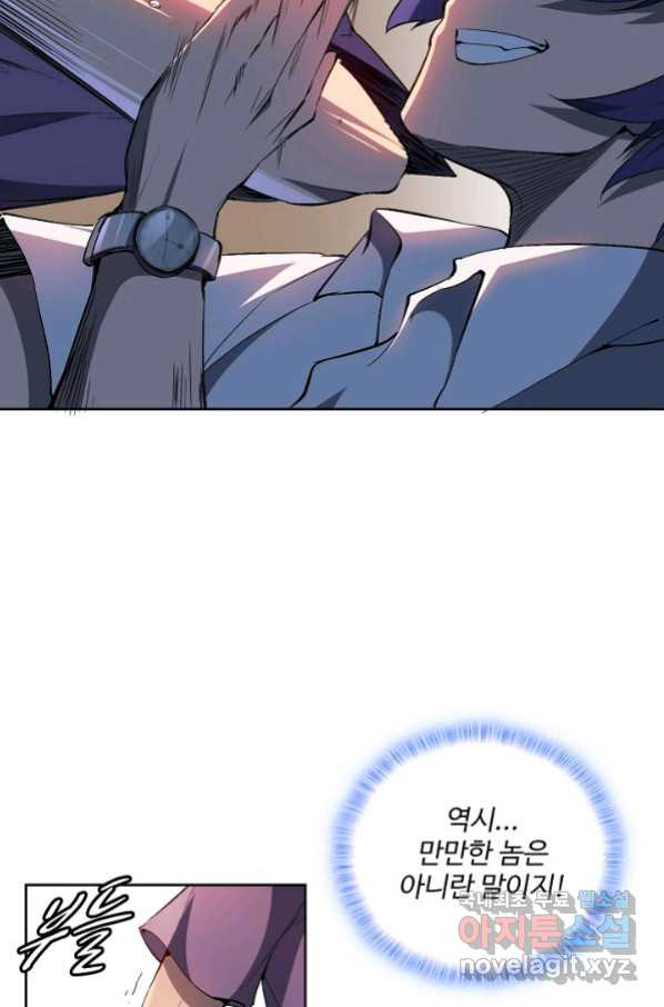 1657491001663dgifj1nsewh.jpeg