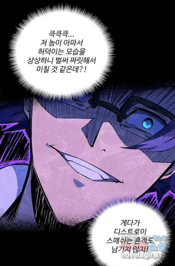 1657491010195ax5mc63t08u.jpeg