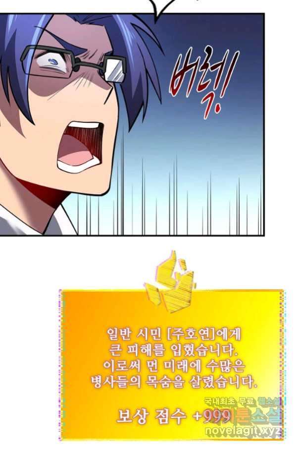 1657491014663k9gm5mrdzj8.jpeg
