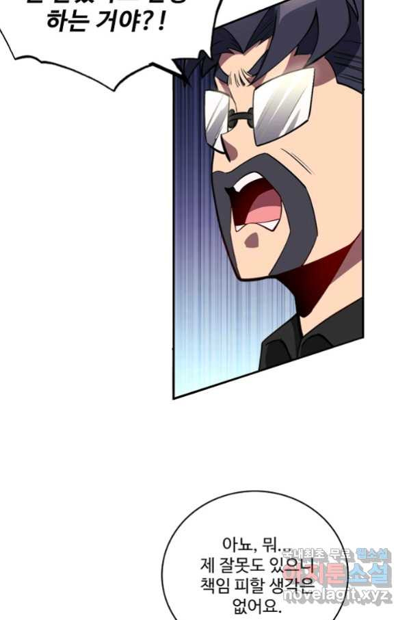 1657491015905t8jzywm3kh.jpeg