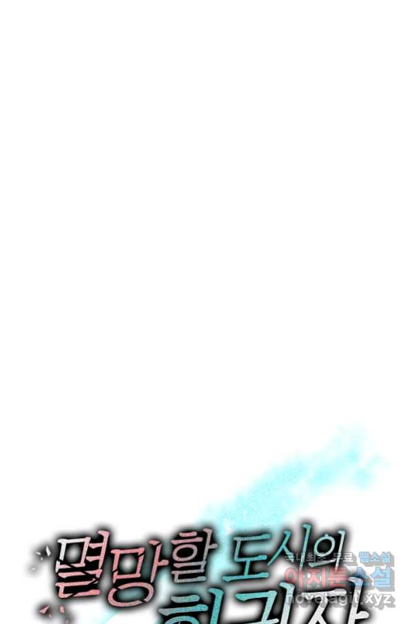 165749101653167paz6v306u.jpeg