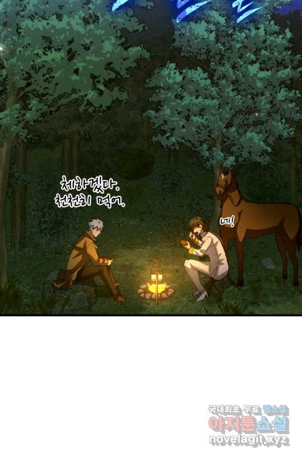 1657492067231l8egpnibt8f.jpeg