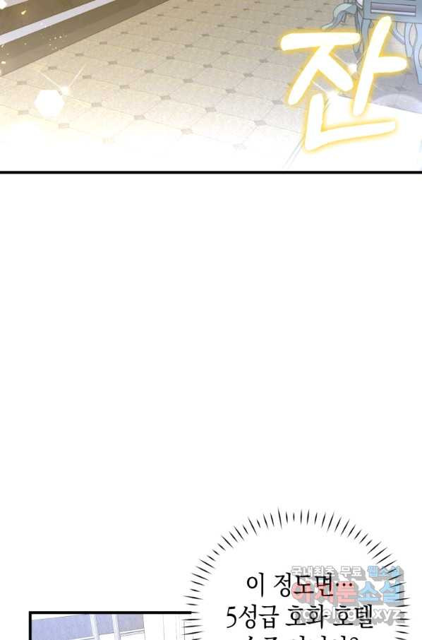 1657492076953vwo9oop58p.jpeg