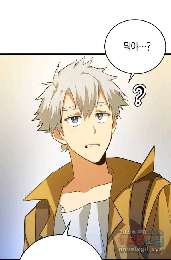1657492082137in1oui6qrmf.jpeg