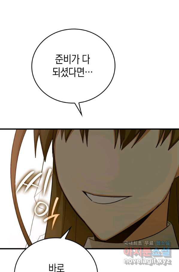 16574920910171kfn2vc3709.jpeg