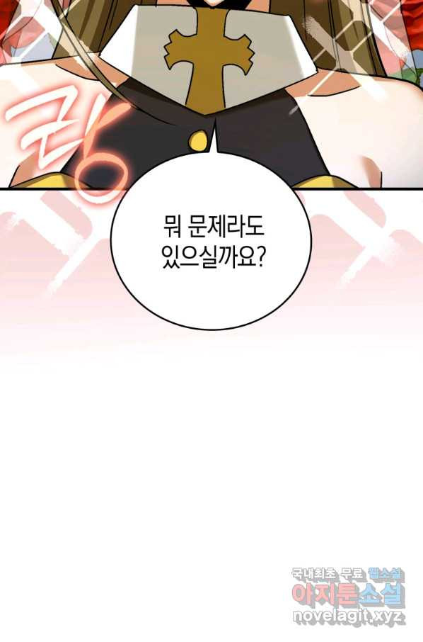 1657492094253kdkt6n16tl.jpeg