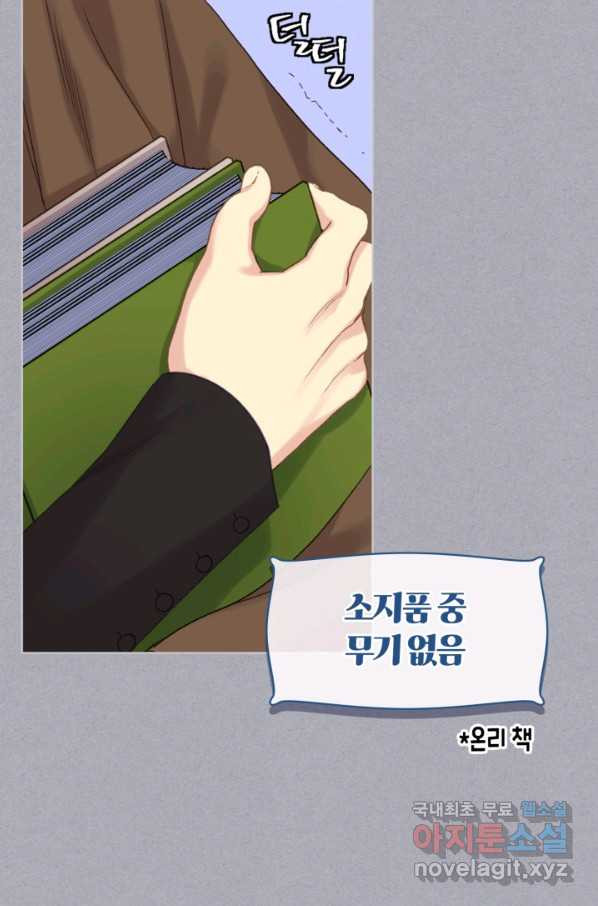 16576085728192jxwfow80qt.jpeg
