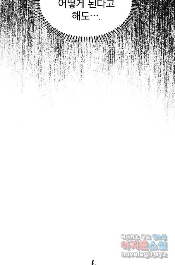 16576084872681ltar66wj5e.jpeg