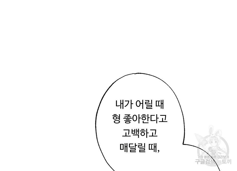1657606997261jy9x7sdcoa.jpeg