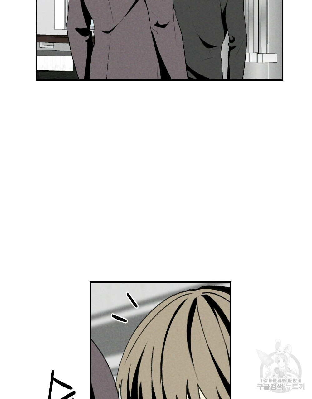 1657607002650x07mck4twv.jpeg