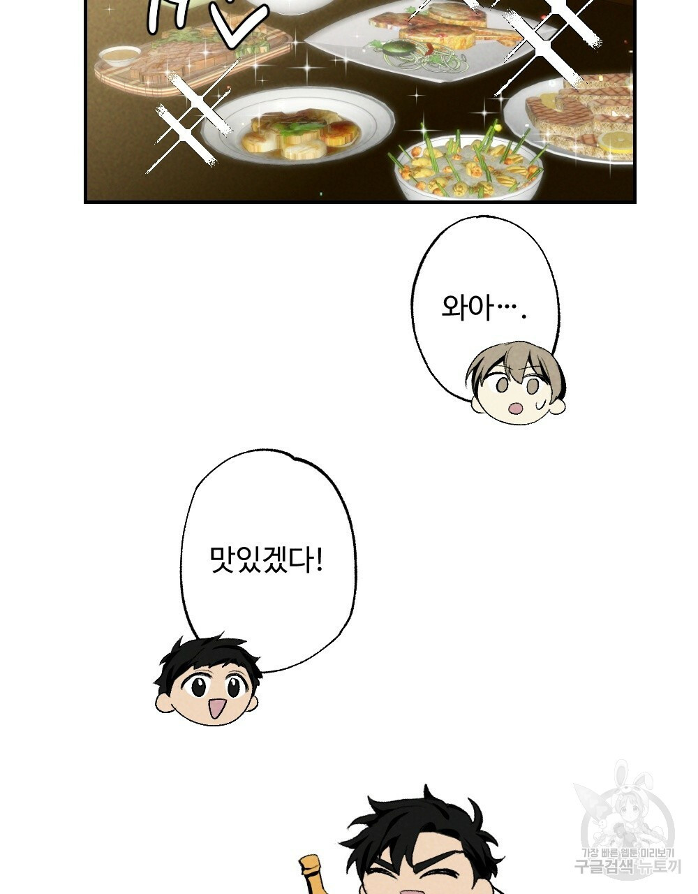 1657607005500x5371l01ft.jpeg
