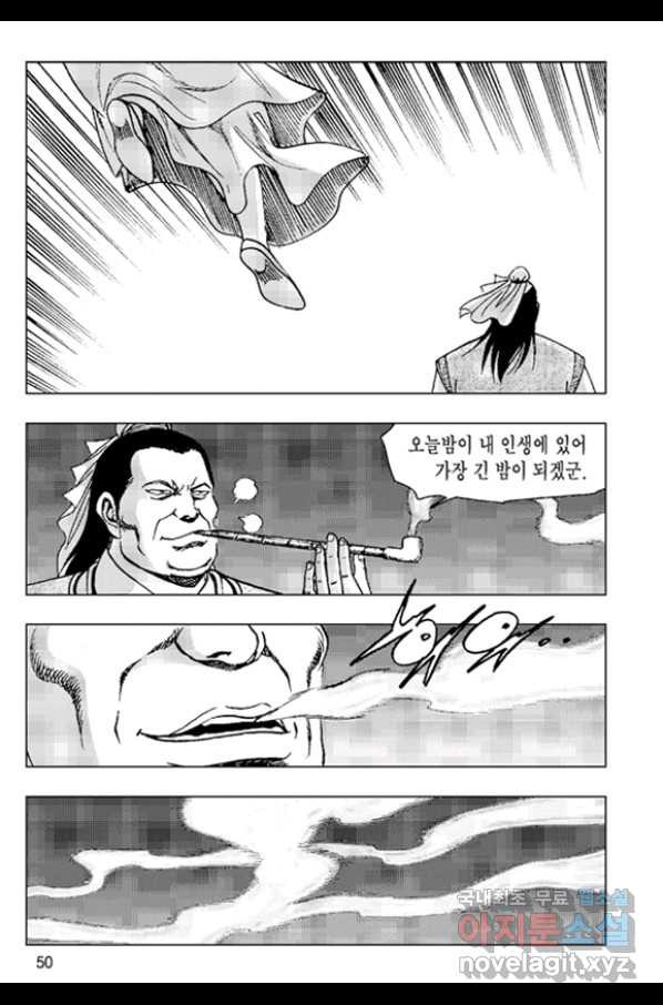1657607540319nc9ed113iu.jpeg