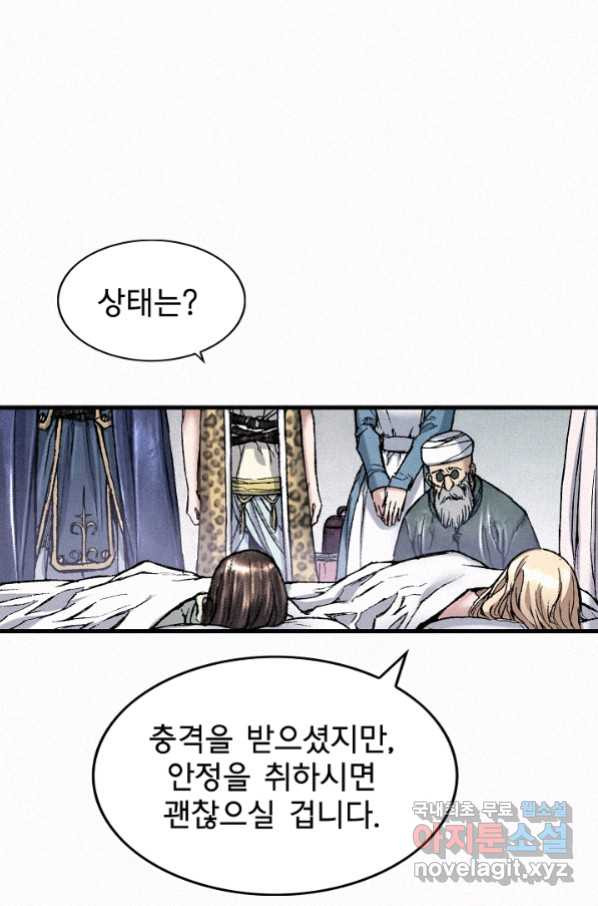 1657607515799zphq5nbin9.jpeg