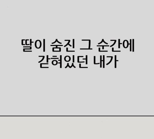 16576104357489fr2ccxsiem.jpeg