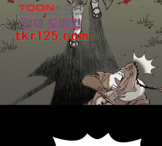 1657610472798tkc93wvsr1.jpeg
