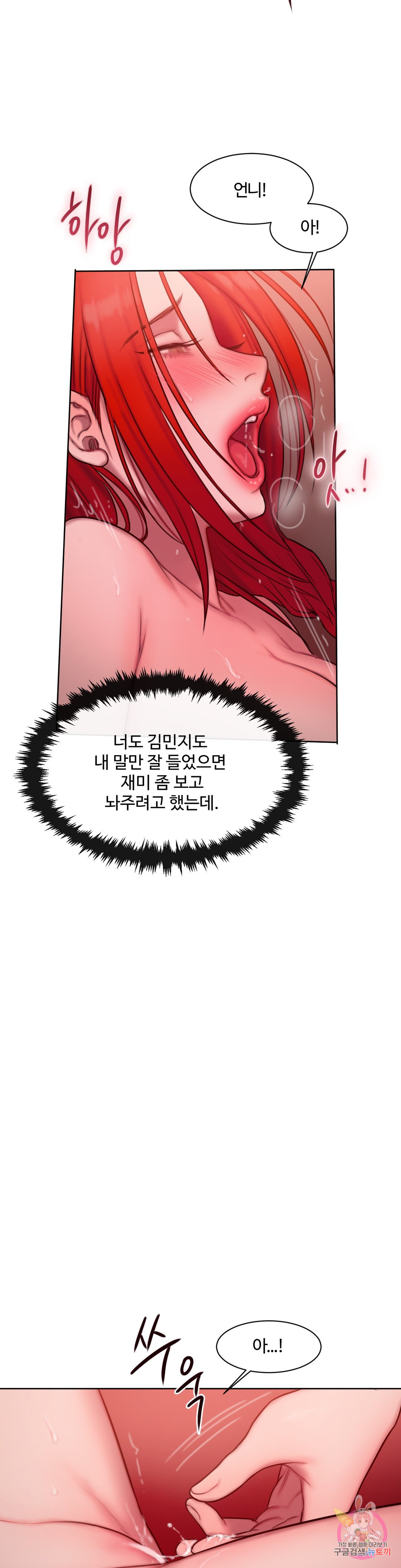 1657608587978wqlbaf9sn2l.jpeg