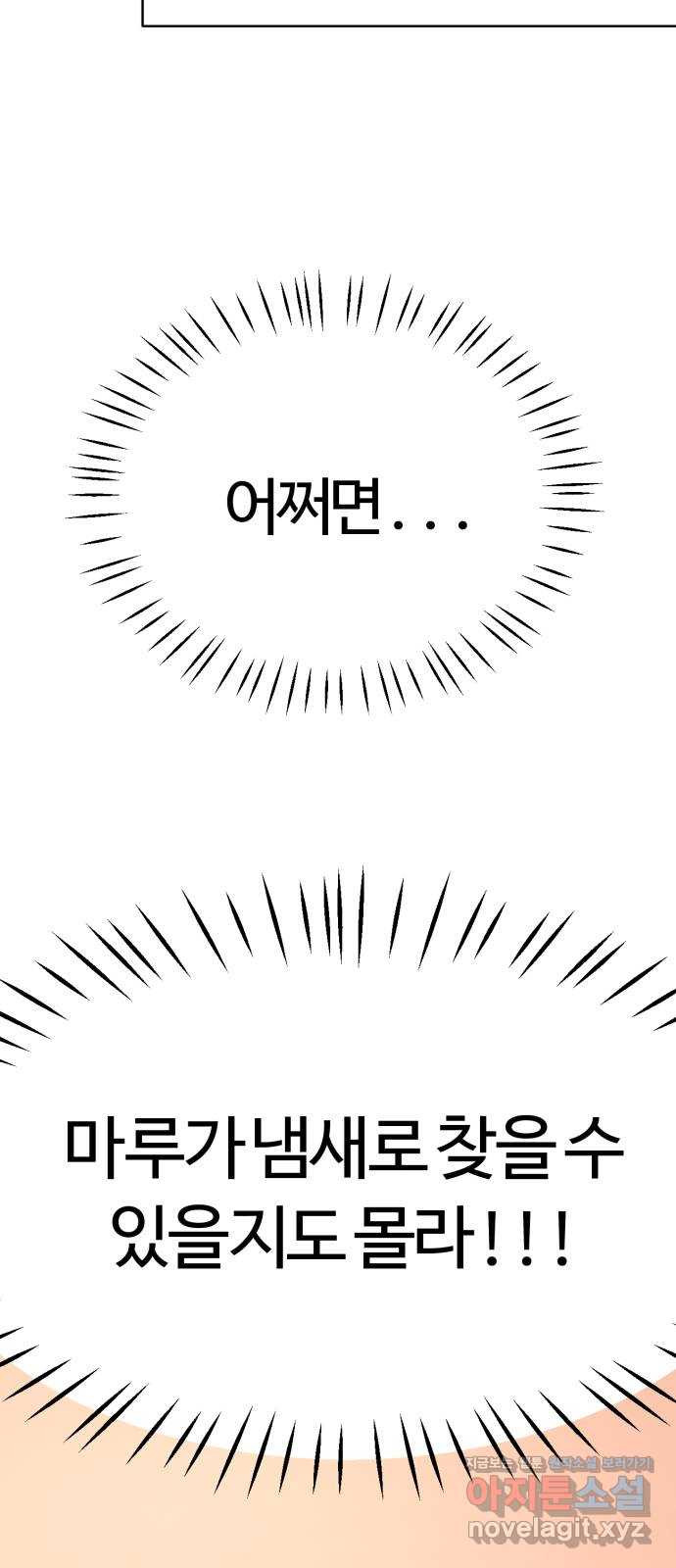 1657609868290agzm7zsf8sl.jpeg