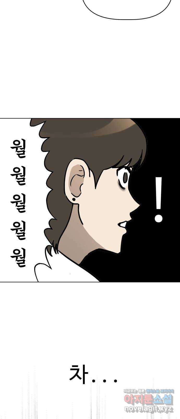 1657609873765yuqbpqxefhh.jpeg