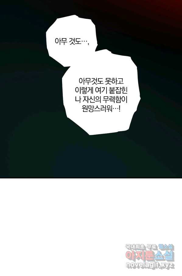 165767861942908afm8tt9yw.jpeg