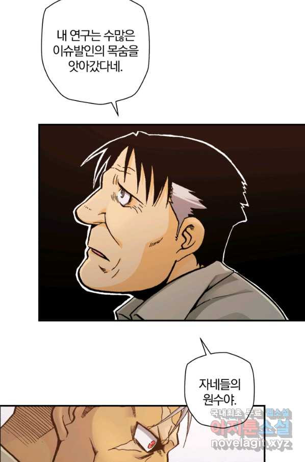 1657678621779nezi20cvvw.jpeg