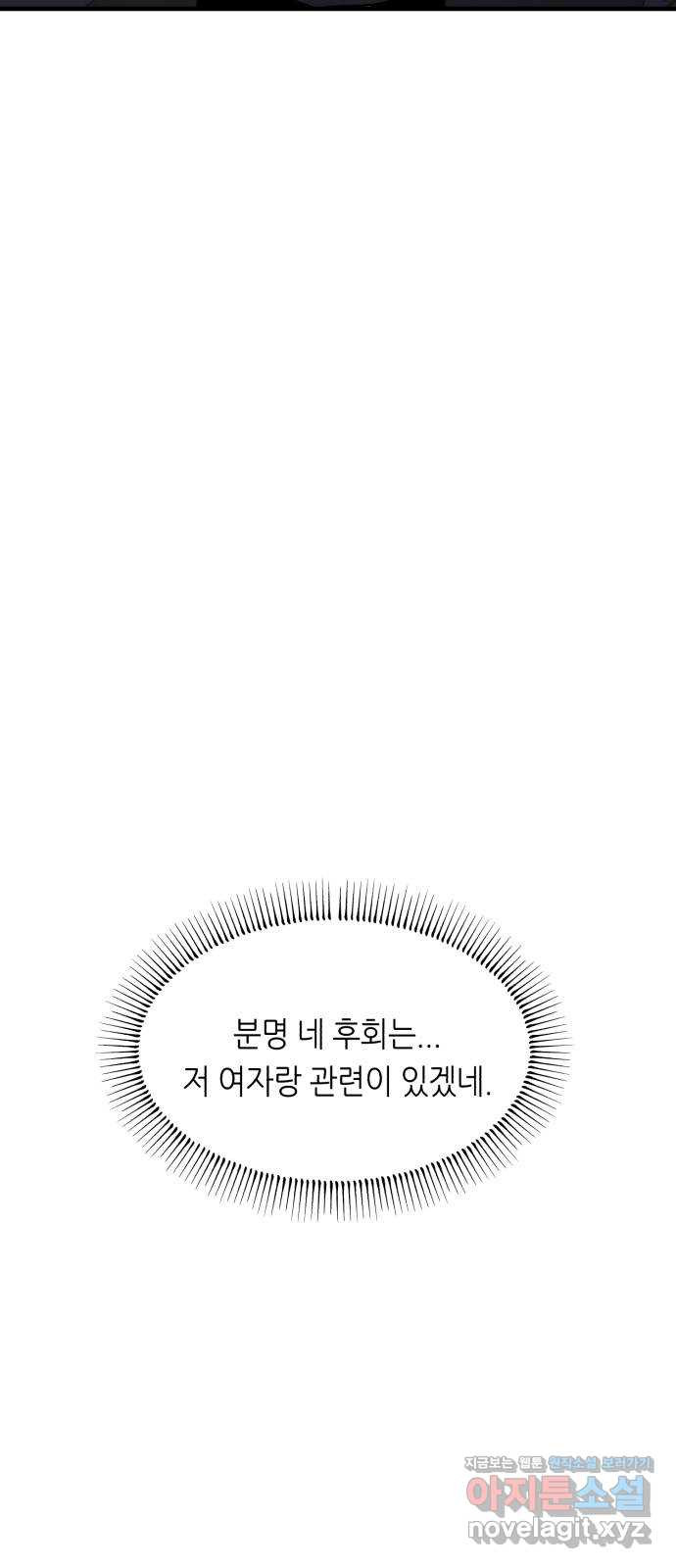 1657680152654808zjxu6lwo.jpeg