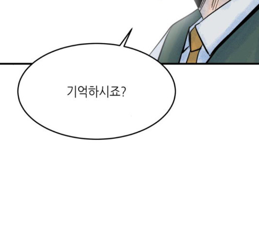 1657680176126a17thojvst7.jpeg