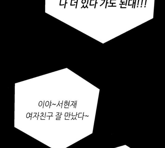 1657680209222zu3ws77eeyo.jpeg