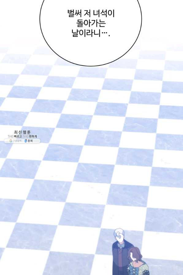 1657677786725f65y2sayu48.jpeg
