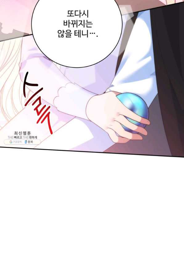 1657677794028w9einwju8yq.jpeg